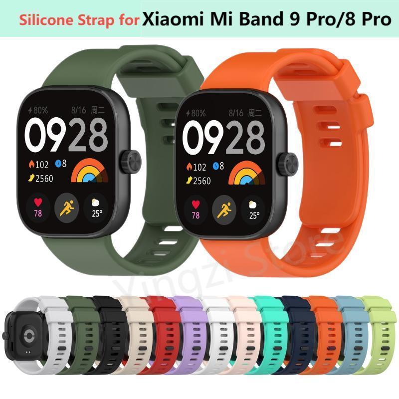샤오미 미밴드 9 프로용 공식 실리콘 스트랩, 미밴드  - Health Wellness Bracelet 리뷰 및 가격